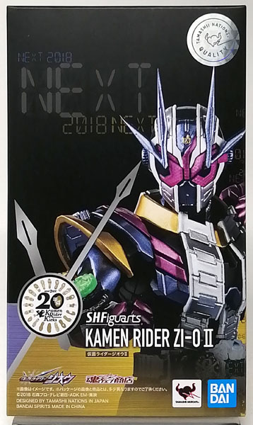 BANDAI SPIRITS S.H.Figuarts Kamen Rider Zi-O II [Tamashii Web Shoten Exclusive] Bild 1