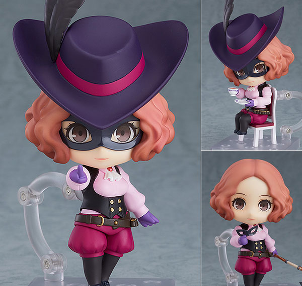 Good Smile Company Nendoroid PERSONA 5 the Animation Haru Okumura Phantom Thief Ver.