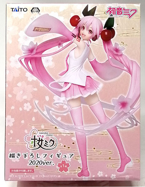 Taito Sakura Miku New Illustration Figure 2020ver. (Game-prize) imagen 1