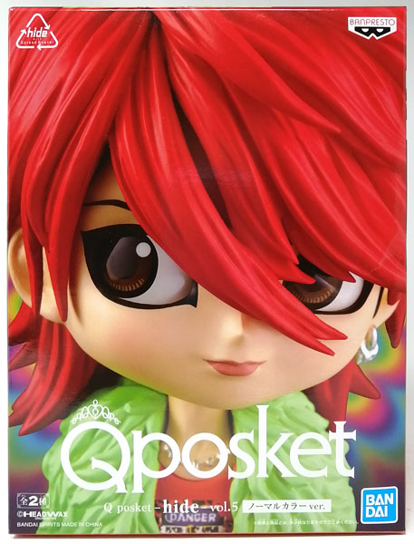 Banpresto Q posket -hide-vol.5 A Normal Color ver. (Game-prize)