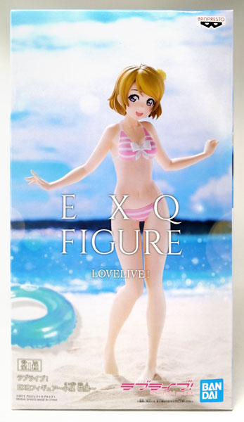 Banpresto Love Live! EXQ Figure -Hanayo Koizumi- (Game-prize) Bild 1