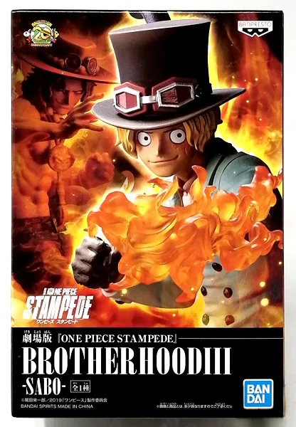 Banpresto Movie "ONE PIECE STAMPEDE" BROTHERHOODIII -SABO- (Game-prize) imagen 1