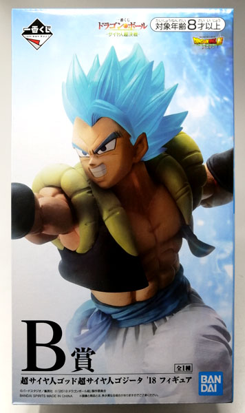 BANDAI SPIRITS Ichiban Kuji Dragon Ball -Saiyajin Chou Kessen- B Prize - Super Saiyan God Super Saiyan Gogeta '18 Figure (Game-prize)