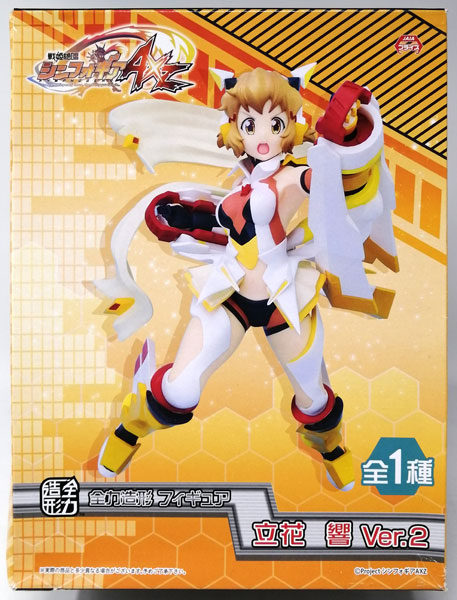 System Service Senki Zessho Symphogear AXZ Zenryoku Zoukei Figure Hibiki Tachibana Ver.2 (Game-prize)
