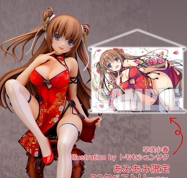 SkyTube [Bonus] Koharu Hayasaki Illustration by Shunsaku Tomose 1/6 Complete Figure รูปภาพ 1