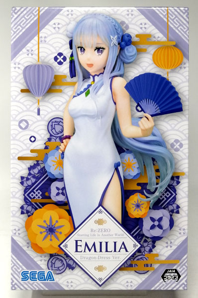 SEGA Re:ZERO -Starting Life in Another World- Premium Figure "Emilia" Dragon-Dress Ver. (Game-prize)