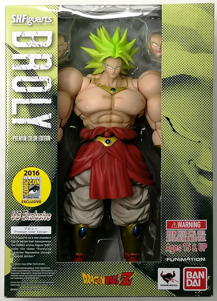 Bandai S.H. Figuarts Dragon Ball Z Broly -Premium Color Edition- [ComiCon 2016 Exclusive] image 1