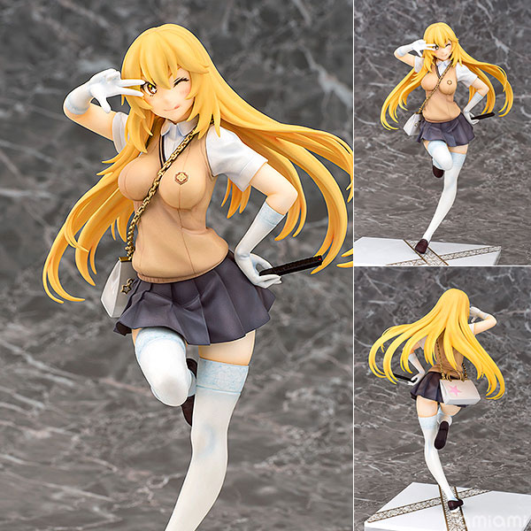 Phat Company A Certain Scientific Railgun T Misaki Shokuhou 1/7 Complete Figure