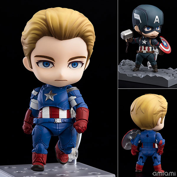 Good Smile Company Nendoroid Avengers: Endgame Captain America Endgame Edition DX Ver.