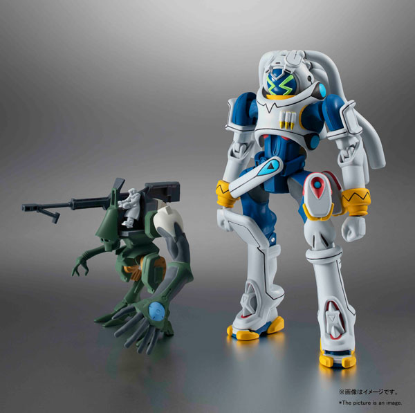 BANDAI SPIRITS Robot Spirits [SIDE OM] King Gainer & Gachiko "Overman King Gainer" imagen 1