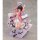 Good Smile Company Saekano: How to Raise a Boring Girlfriend Fine Megumi Kato First Meeting Outfit Ver. 1/7 Complete Figure รูปภาพ 3