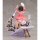 Good Smile Company Saekano: How to Raise a Boring Girlfriend Fine Megumi Kato First Meeting Outfit Ver. 1/7 Complete Figure รูปภาพ 5