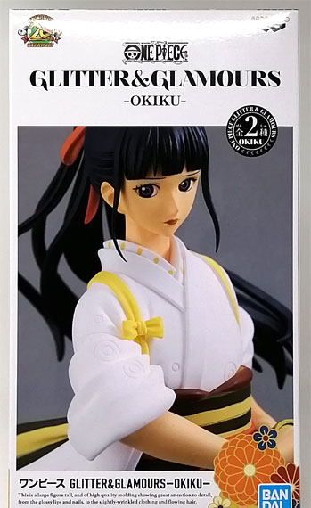 Banpresto ONE PIECE GLITTER&GLAMOURS -OKIKU- B (Game-prize) image 1