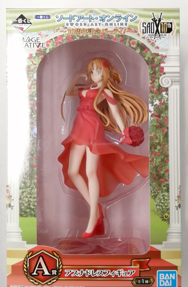 BANDAI SPIRITS Ichiban Kuji Sword Art Online - 10th Anniversary Party! - A Prize - Asuna Dress Figure Bild 1