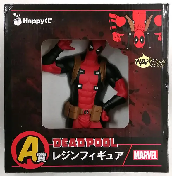 Sunny Side Up Happy Kuji MARVEL "Deadpool" A Prize - DEADPOOL Resin Figure (Game-prize)