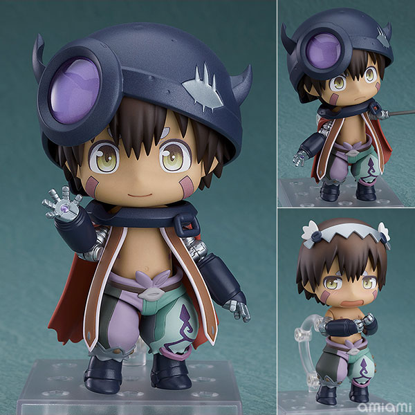 Good Smile Company [Bonus] Nendoroid Made in Abyss Reg [Goodsmile Online Shop Exclusive] image 1