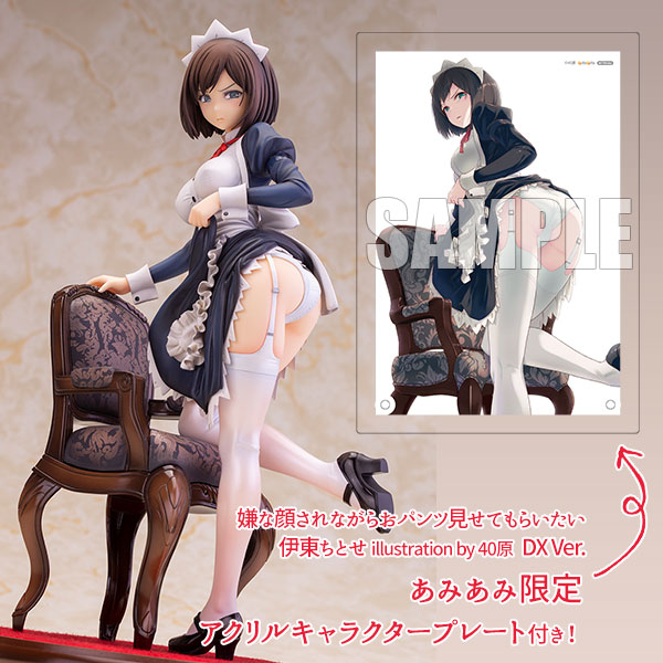 SkyTube [Exclusive Bonus] Iya na Kao Sarenagara Opantsu Misetemoraitai Chitose Itou illustration by Shimahara DX Ver. 1/6