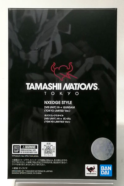 Bandai NXEDGE STYLE [MS UNIT] Hi-Nu Gundam (TOKYO LIMITED Ver.) (TAMASHII NATIONS TOKYO Exclusive)