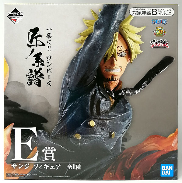 BANDAI SPIRITS 一番くじ ワンピース 匠ノ系譜 E賞 サンジ フィギュア 画像 1