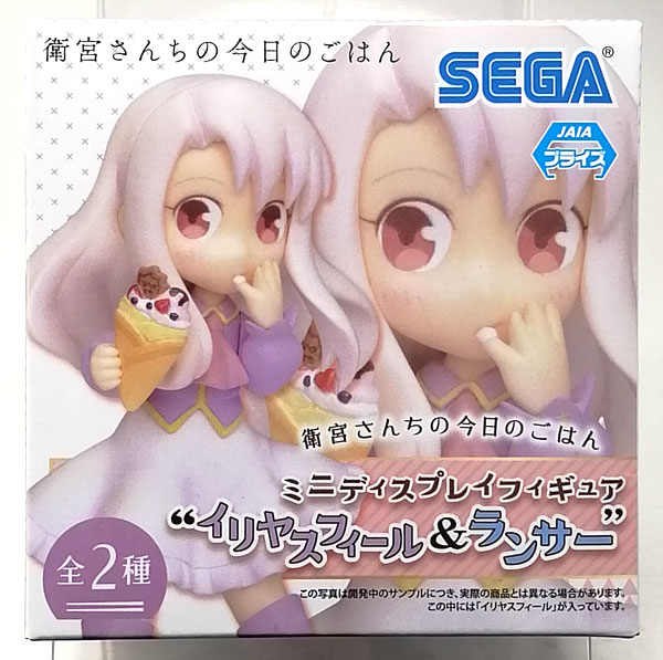 SEGA Emiya-san Chi no Kyou no Gohan Mini Display Figure "Illyasviel & Lancer" Illyasviel (Game-prize)