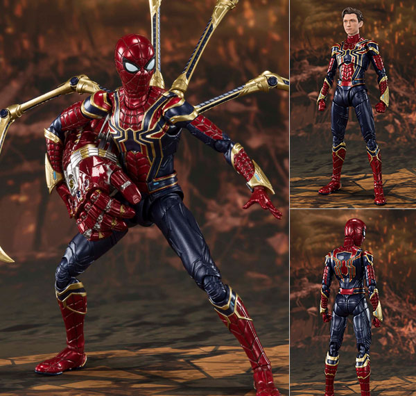 BANDAI SPIRITS S.H.Figuarts Iron Spider -[FINAL BATTLE] EDITION- (Avengers: Endgame)