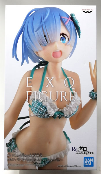 BANDAI SPIRITS Re:ZERO -Starting Life in Another World- EXQ Figure - Rem vol.2 Special Color ver. - (Game-prize)