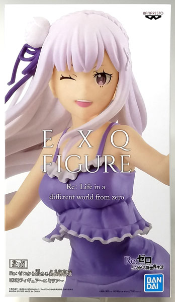 BANDAI SPIRITS Re:ZERO -Starting Life in Another World- EXQ Figure - Emilia - (Game-prize) รูปภาพ 1