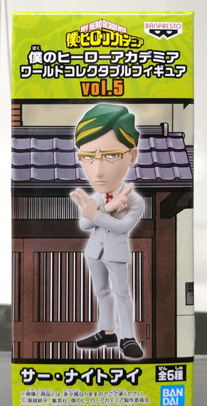 BANDAI SPIRITS My Hero Academia World Collectable Figure vol.5 Sir Nighteye รูปภาพ 1