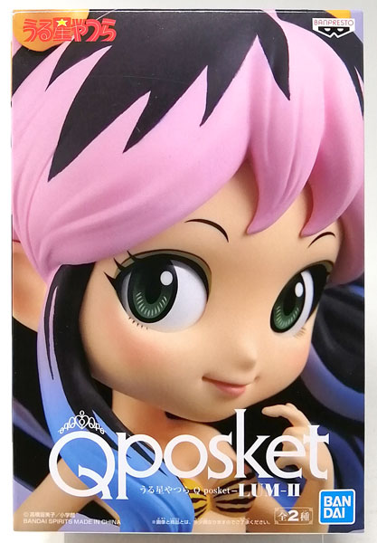 BANDAI SPIRITS Urusei Yatsura Q posket -Lum-II B (Game-prize)