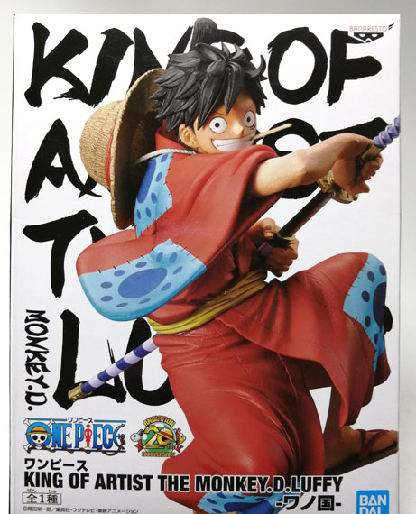 BANDAI SPIRITS ONE PIECE KING OF ARTIST THE MONKEY.D.LUFFY-Wano Country-