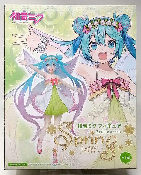 Taito Hatsune Miku Figure 3rd season spring ver.