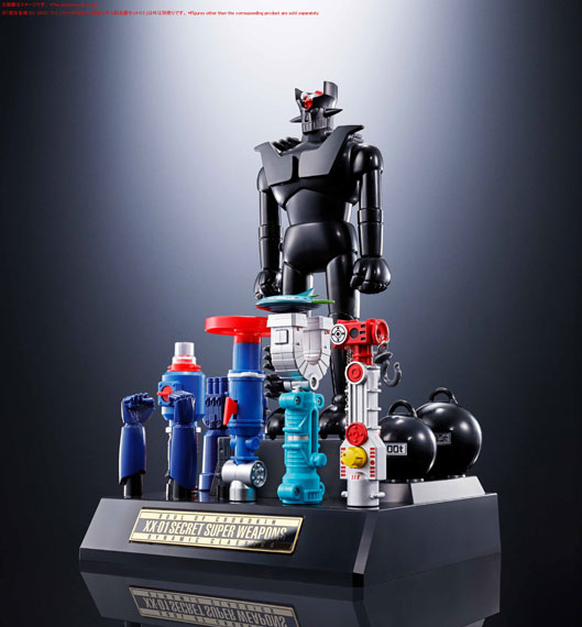 BANDAI SPIRITS 초합금혼 GX-XX01 D.C. 시리즈 호환 XX계획 비밀 초병기 세트 01 이미지 1