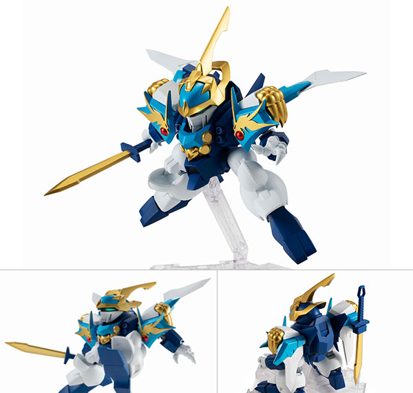 BANDAI SPIRITS [특전] NXEDGE STYLE [마신 유닛] 류소마루 "마신영웅전 와타루" 이미지 1