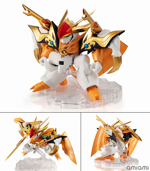 BANDAI SPIRITS NXEDGE STYLE [MASHIN UNIT] Ryuugekimaru "Mashin Hero Wataru" รูปภาพ 1