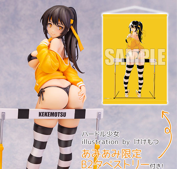 SkyTube [Bonus] Hurdle Shoujo illustration by Kekemotsu 1/7 Complete Figure รูปภาพ 1
