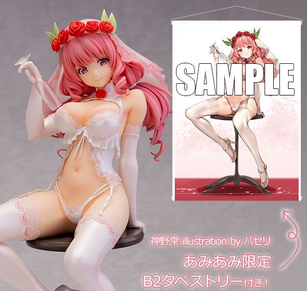 SkyTube [Bonus] Shizuku Kamino illustration by Paseri 1/6 Complete Figure รูปภาพ 1