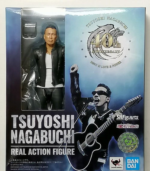 BANDAI SPIRITS S.H. Figuarts Nagabuchi Tsuyoshi [Tamashii Web Shoten Exclusive] image 1