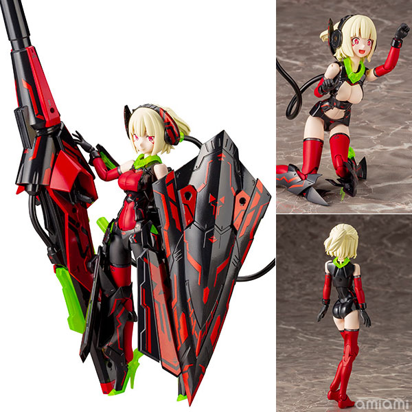Kotobukiya [Bonus] Megami Device BULLET KNIGHTS Lancer HELL BLAZE Plastic Model [Kotobukiya Shop Exclusive] imagen 1