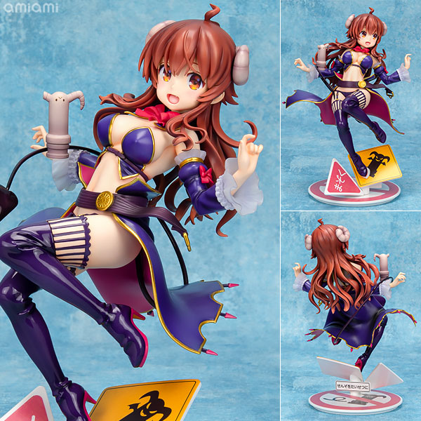 Medicos Entertainment [Bonus] The Demon Girl Next Door Shadow Mistress Yuuko 1/7 Complete Figure [Medicos Online Shop, Kotobukiya Shop Exclusive] Bild 1