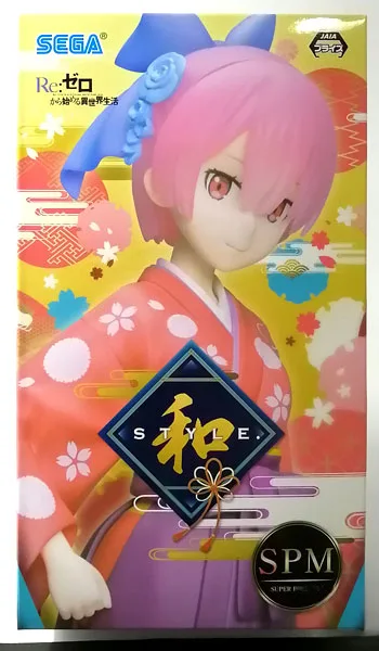 SEGA Re:ZERO -Starting Life in Another World- Super Premium Figure "Ram" -Japanese-style. (Game-prize) imagen 1