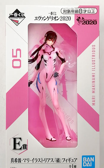 BANDAI SPIRITS Ichiban Kuji Evangelion 2020 E Prize - Mari Makinami Illustrious "Broken" Figure รูปภาพ 1