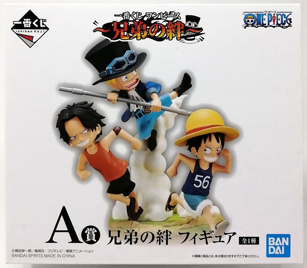 BANDAI SPIRITS Ichiban Kuji ONE PIECE -Bond of Brothers- A Prize - Bond of Brothers Figure (Game-prize)