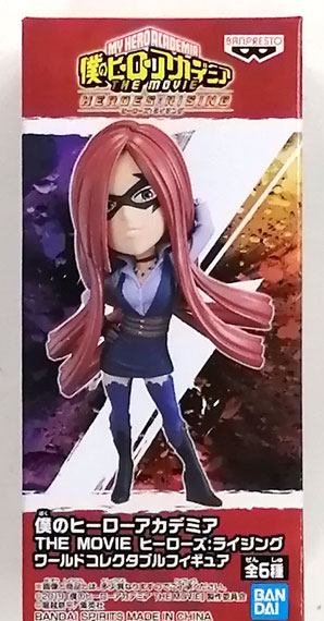 BANDAI SPIRITS My Hero Academia THE MOVIE Heroes Rising World Collectable Figure Slice รูปภาพ 1
