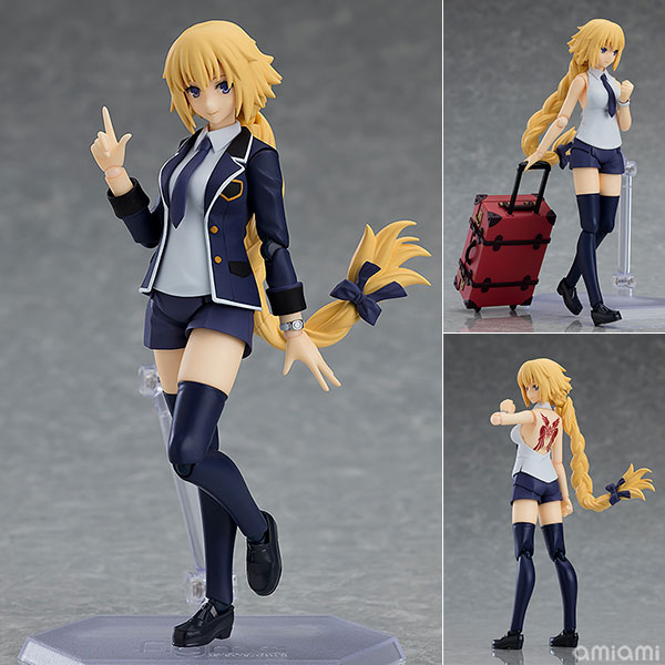 Max Factory figma Fate/Apocrypha Ruler Casual ver.