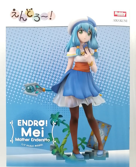 HobbyJAPAN Endro-! Mei (Meiza Endust) w/B3 Microfiber Towel, Limited Edition 1/7 Complete Figure [Monthly HobbyJapan 2019 July & August Issue Mail Order, HobbyJapan Online Shop Exclusive] image 1