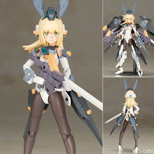 Kotobukiya [Bonus] Frame Arms Girl Zelfikar ST Ver. Plastic Model [Kotobukiya Shop Exclusive] image 1