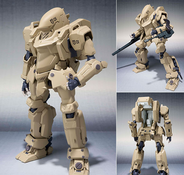 BANDAI SPIRITS 로봇 스피릿 <사이드 TA> 전술 갑옷 타입 17 라이덴 "가사라키" 이미지 1