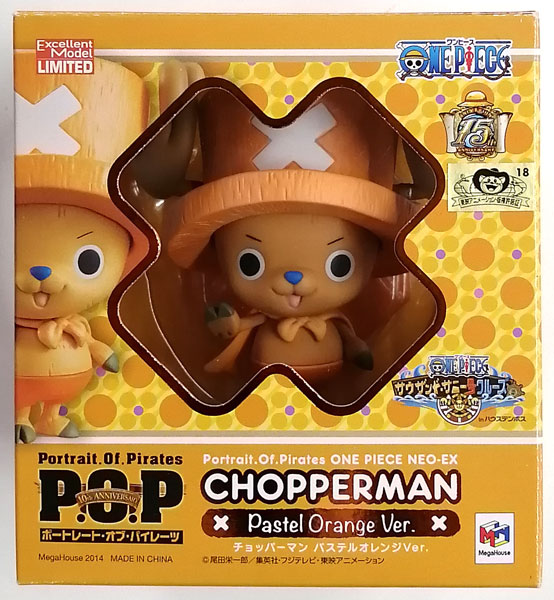 MegaHouse Excellent Model Portrait.Of.Pirates ONE PIECE Series NEO-EX Chopperman Pastel Orange Ver. Complete Figure