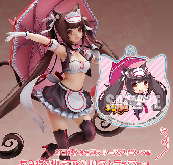 MIMEYOI [Bonus] Nekopara Chocola Race Queen ver. 1/7 Complete Figure รูปภาพ 1