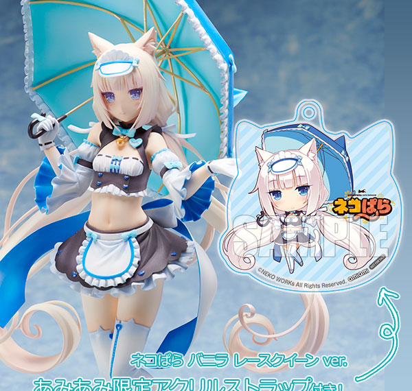 MIMEYOI [Bonus] Nekopara Vanilla Race Queen ver. 1/7 Complete Figure Bild 1